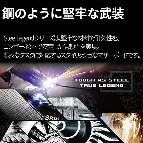 BOARD ASROCK B450M STEEL LEGEND DDR4 SOCKET AM4