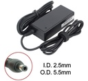 CARGADOR PORTATIL TOSHIBA/ASUS/LENOVO 19V 3.95 AMP 5.5*2.5MM HOMOLOGADO