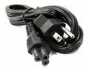CARGADOR PORTATIL HP SPLIT 19.5V 4.62 AMP 4.5*3.0MM HOMOLOGADO
