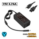 CARGADOR PORTATIL HP 19V 4.74 AMP AGUJA 7.4*5.0MM HOMOLOGADO
