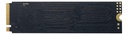 SSD M.2 NVME 240GB PATRIOT P310