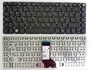 Teclado Acer Aspire E14 E5-422 / E5-473TG / ES1-420 E5-476 / E5-475