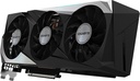 GIGABYTE RADEON RX 6800 XT GAMING OC 16G