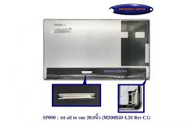 PANTALLA TODO EN UNO LED 20 PUL MODELO LTM200KT12 CONECTOR 6 PINES