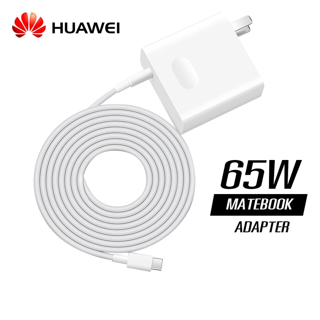 CARGADOR PORTATIL HUAWEI HW-200325UP0