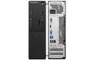 CPU LENOVO S510 SSF INTEL CORE I3 6100 3.70GHZ DDR4 8GB SOLIDO 240GB LICENCIA WINDOWS 10 PRO