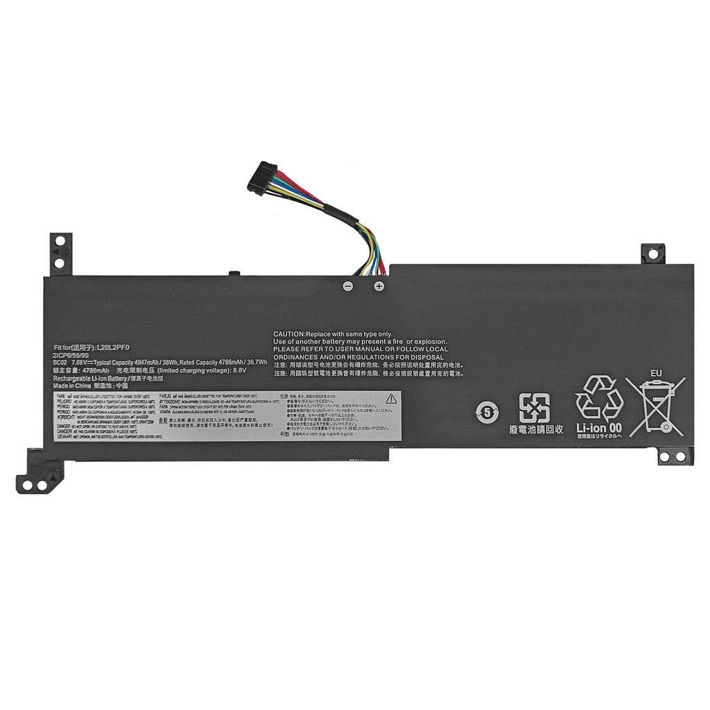 BATERIA LENOVO IDEAPAD 3-14ABA7 3-15ADA6 3-17ALC6 3-17ITL6 / V14 V15 G2-IJL G3-ABA / V17 G2-ITL G3-IAP / K14 21CT L20L2PF0