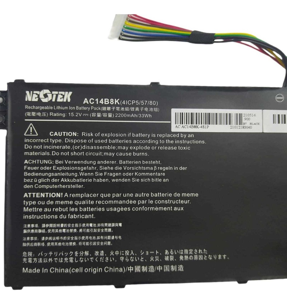BATERIA ACER AC14B18J E3-111 E3-112-C30G V3-111 (15.2 v)