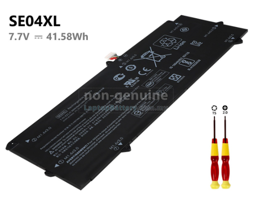 [A02511] BATERIA PORTATIL HP SE04XL COMPATIBLE